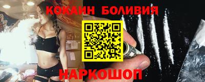 эйфоретик Татарск
