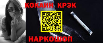 кокаин колумбия Тверь