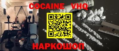эйфоретик Татарск