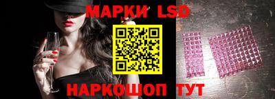 кокаин колумбия Тверь