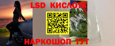 эйфоретик Татарск