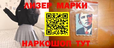 кокаин колумбия Тверь