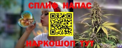 эйфоретик Татарск