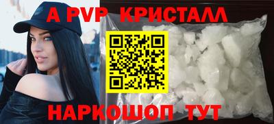 кокаин колумбия Тверь