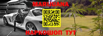 кокаин колумбия Тверь