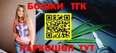 эйфоретик Татарск