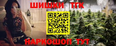 эйфоретик Татарск