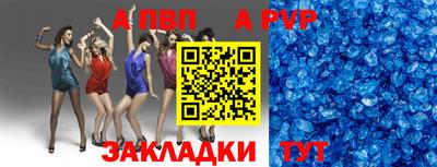 кокаин колумбия Тверь