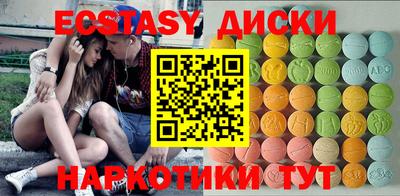 ALPHA PVP Тара