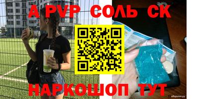 кокаин колумбия Тверь
