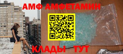 ALPHA PVP Тара