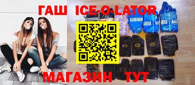 кокаин колумбия Тверь