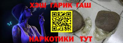 кокаин колумбия Тверь