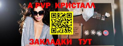 кокаин колумбия Тверь