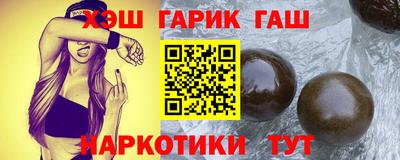 эйфоретик Татарск