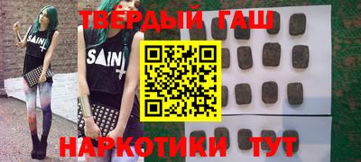 кокаин колумбия Тверь