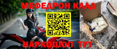 кокаин колумбия Тверь