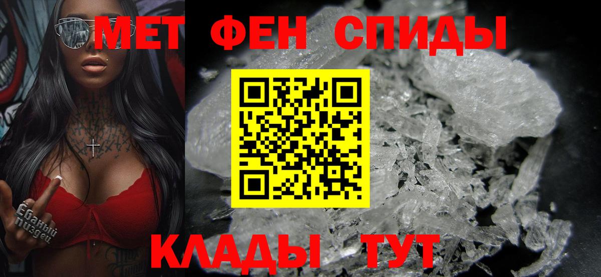 Мефедрон  LSD-25  Меф кристаллы  Бошки Шишки  Ноябрьск  Вход с VPN  ГАШИШ  COCAIN 